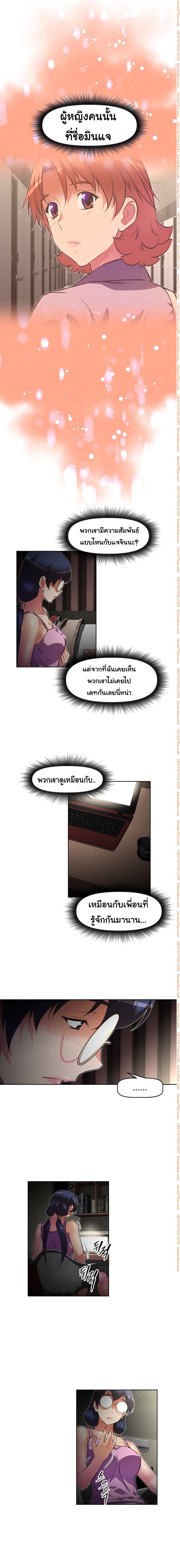 เธญเนเธฒเธเธกเธฑเธเธเธฐ